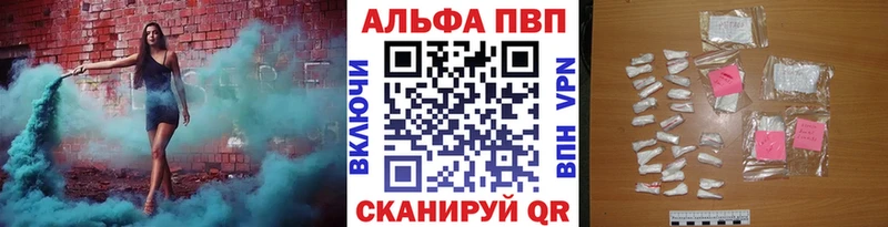 Купить наркотики сайты Калтан Метадон  Каннабис  АМФ  Меф  ГАШИШ 
