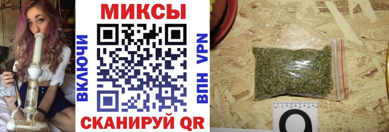 где можно купить Калтан БУТИРАТ оксана
