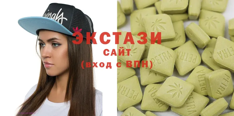 Ecstasy MDMA  OMG   Калтан  где найти  