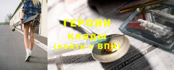 ГАЛЛЮЦИНОГЕННЫЕ ГРИБЫ Наволоки