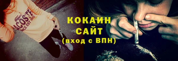 марки lsd Нефтегорск