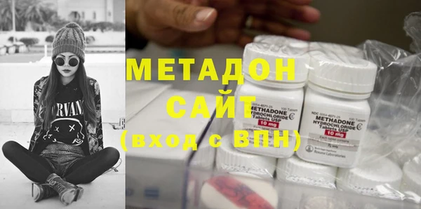 марки lsd Нефтегорск