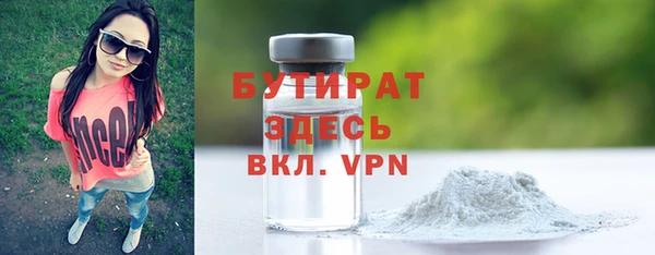 крисы Нея