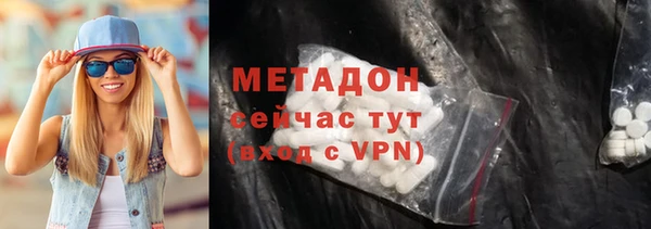 синтетический гашиш Нефтекумск