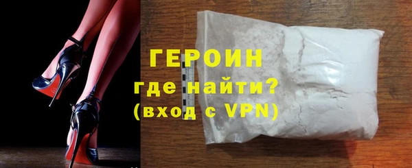 каннабис Навашино