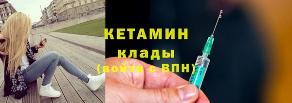 прущий лед Надым