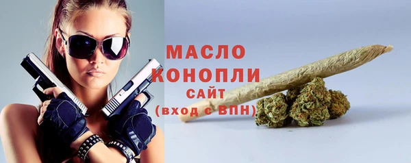синтетический гашиш Нефтекумск