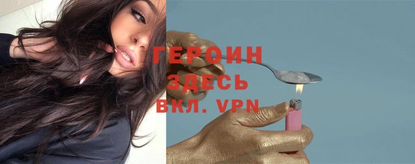 ГАЛЛЮЦИНОГЕННЫЕ ГРИБЫ Наволоки