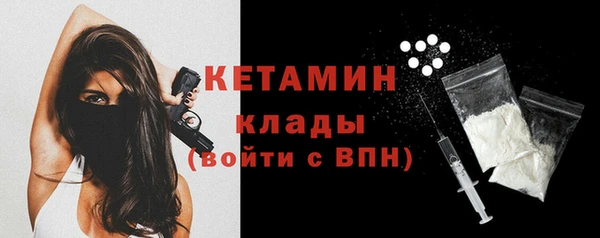 каннабис Навашино