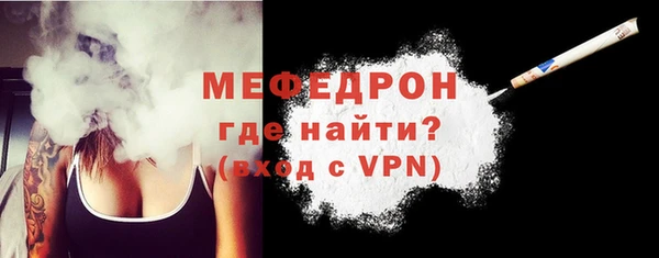 синтетический гашиш Нефтекумск