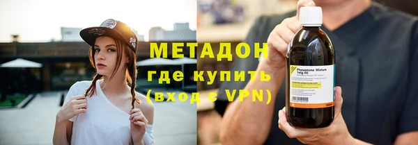 крисы Нея