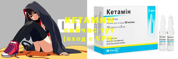 прущий лед Надым