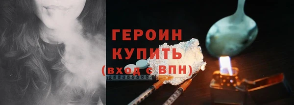 каннабис Навашино
