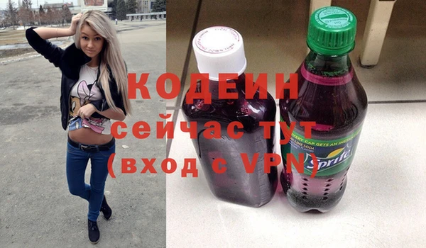 крисы Нея