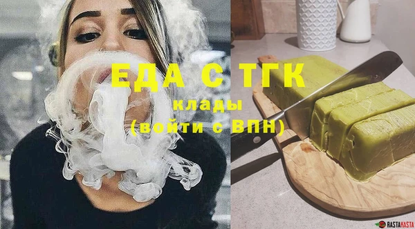 ГАЛЛЮЦИНОГЕННЫЕ ГРИБЫ Наволоки