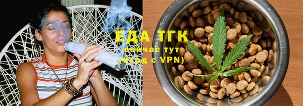 крисы Нея