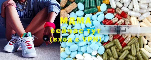 прущий лед Надым