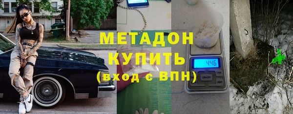 синтетический гашиш Нефтекумск