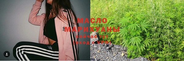 крисы Нея