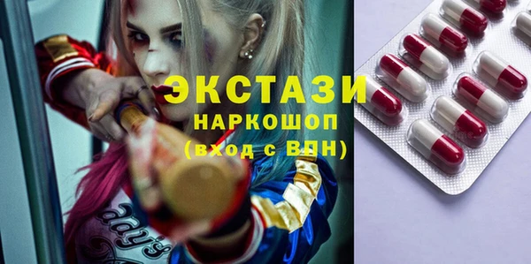 ГАЛЛЮЦИНОГЕННЫЕ ГРИБЫ Наволоки