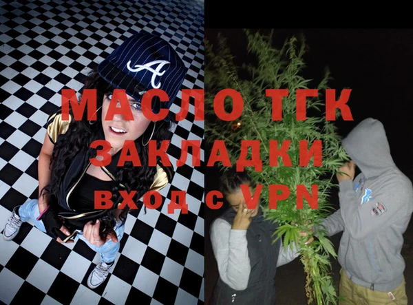 прущий лед Надым