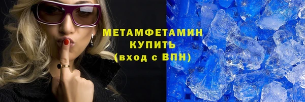 прущий лед Надым