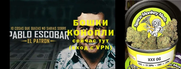 марки lsd Нефтегорск