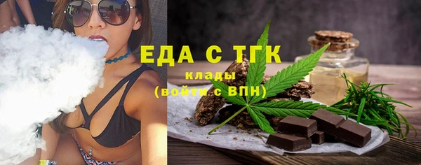 крисы Нея