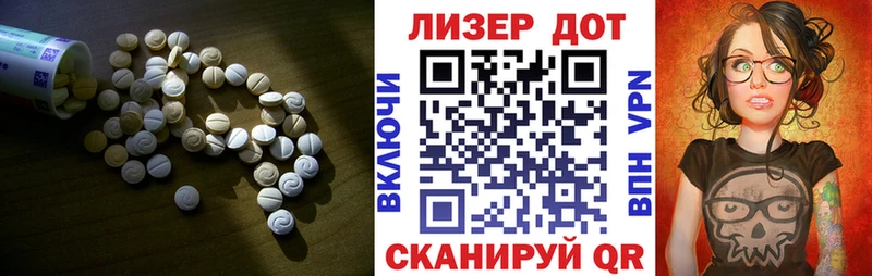 площадка клад  цены наркотик  Калтан  ЛСД экстази ecstasy  ссылка на мегу как войти 