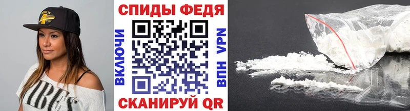 МЕТАМФЕТАМИН Декстрометамфетамин 99.9%  Калтан 