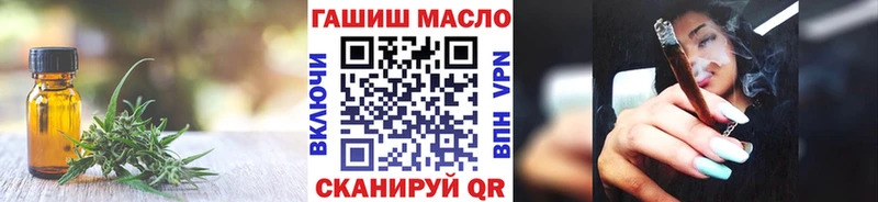 omg ССЫЛКА  shop какой сайт  ТГК концентрат  Калтан 